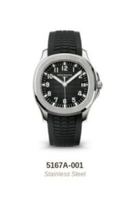 Patek Philippe Aquanaut (Approx. $100,000)